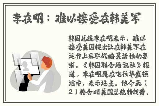 青橙769一分快三